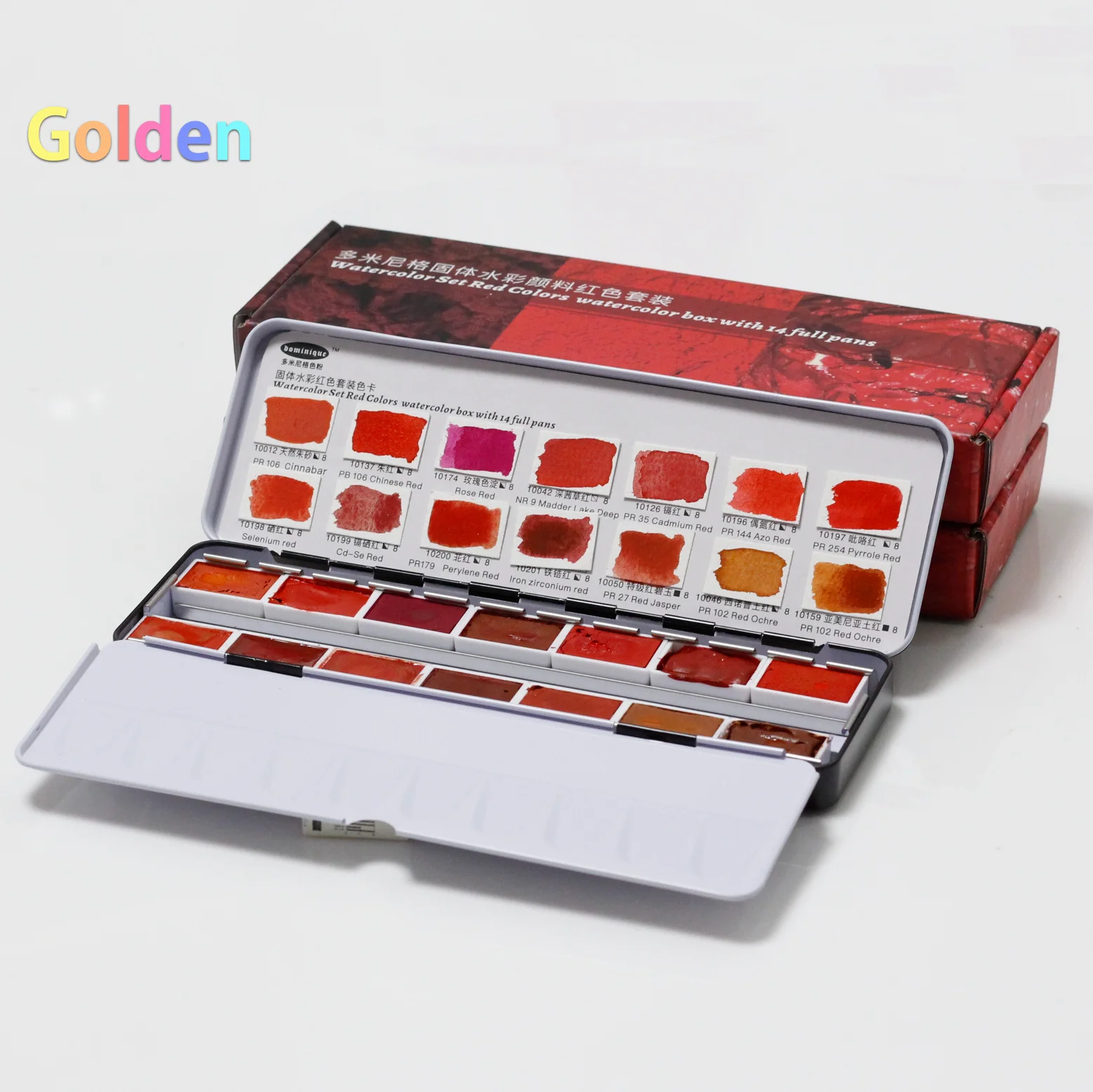 Dominique 14-Color Solid Handmade Watercolor Paint Set in Red Box - Natural and Synthetic Colors,Vivid,High Solubility Full Pans