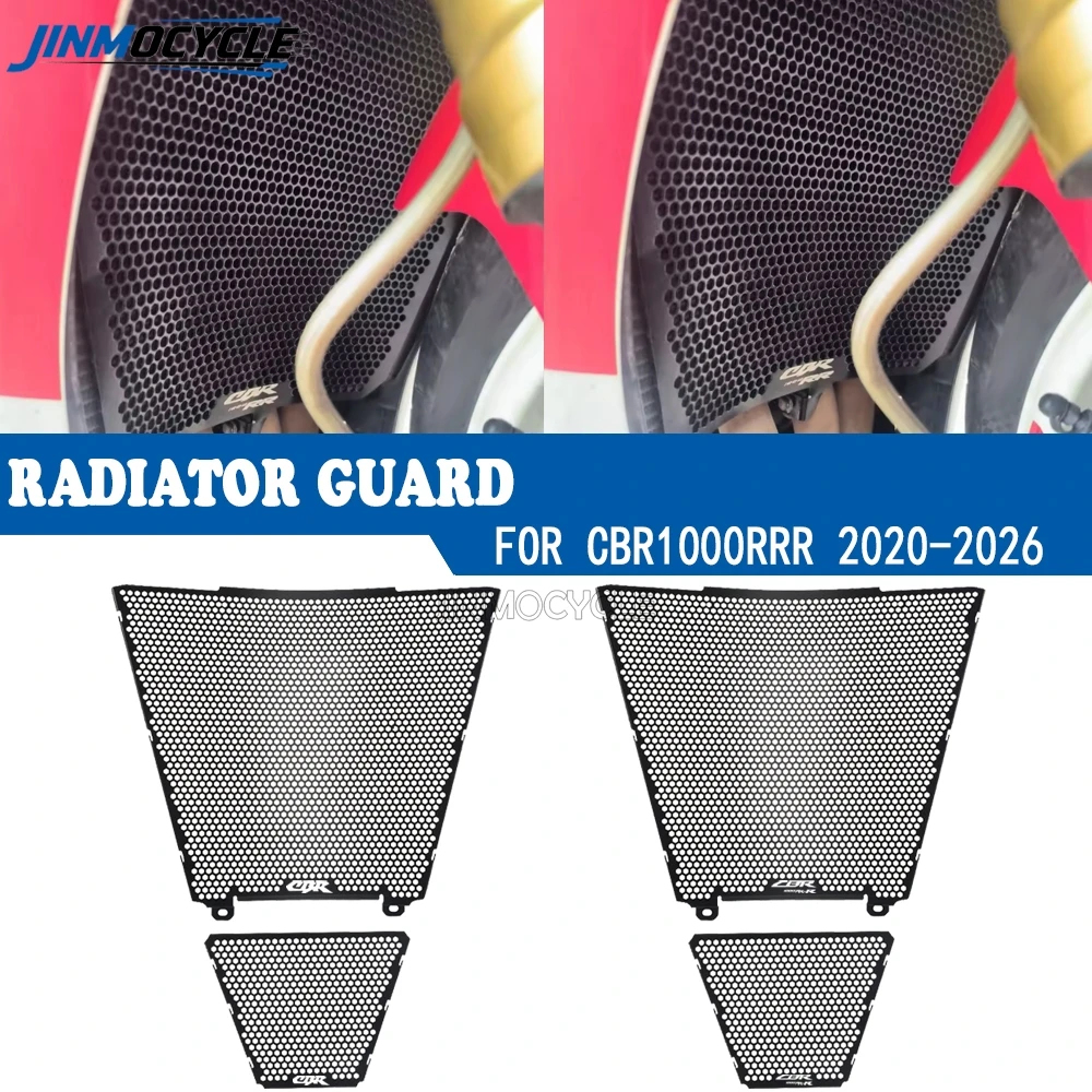 

2026 мотоциклетная решетка радиатора, защитная крышка для HONDA CBR1000RR-R SP CBR 1000 RR R Fireblade 2020-2024 2025