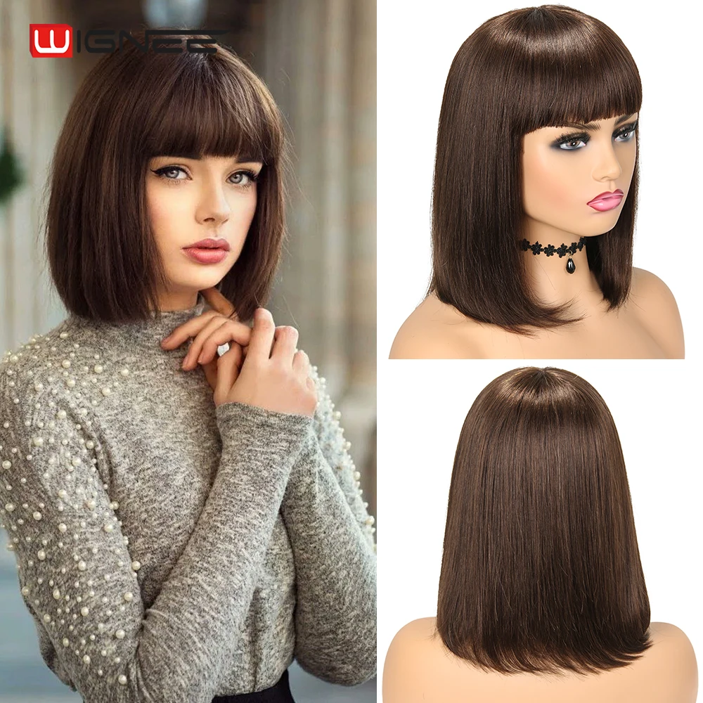 

Wignee Short Straight Bob Human Hair Wigs With Free Bangs For Black Women 150% Density Remy Brazilian Glueless Brown/Purple Wigs