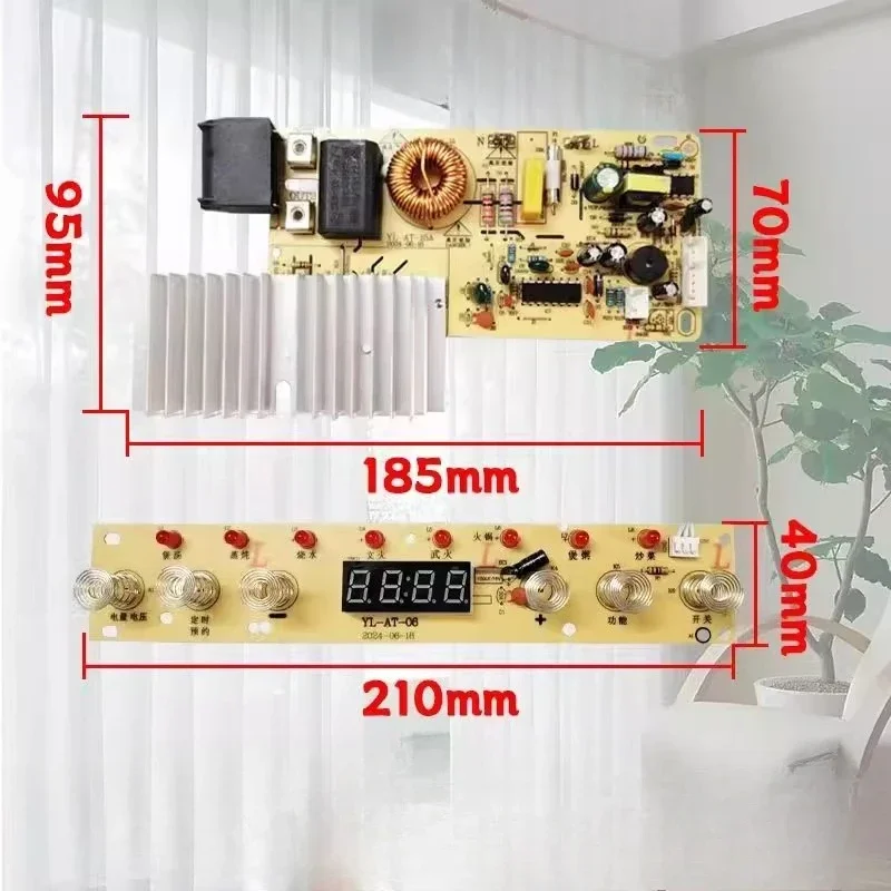 Suitable for high-power universal induction cooker motherboard 2200W6 buttons 8 lights