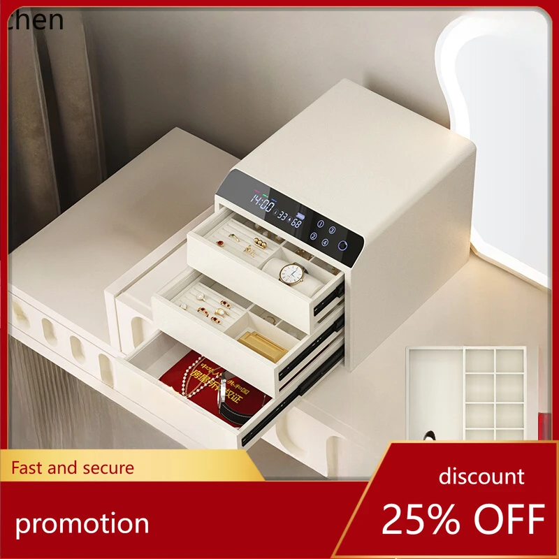 HT jewelry box safe small light luxury leather drawer safe integrated intelligent opening all-steel jewelry fingerprint