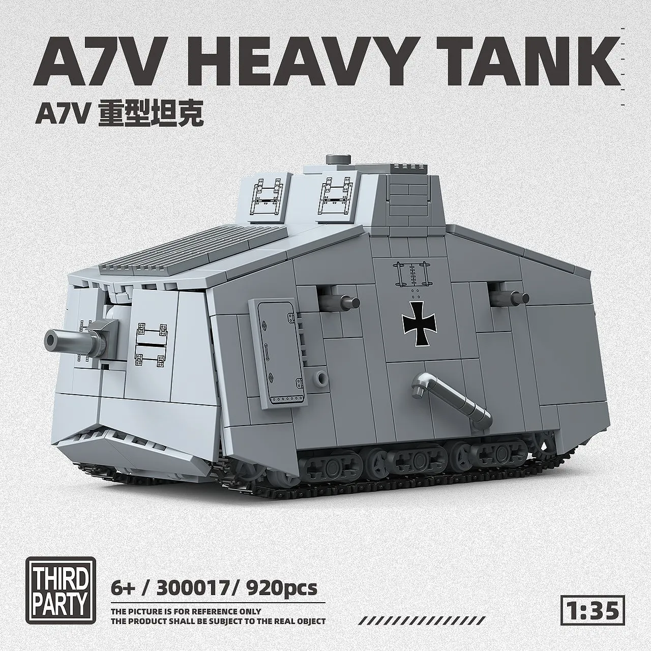 

Немецкий тяжелый танк A7V: Конструктор для детей, развивающая историческая военная модель, 920 деталей, арт. 30001