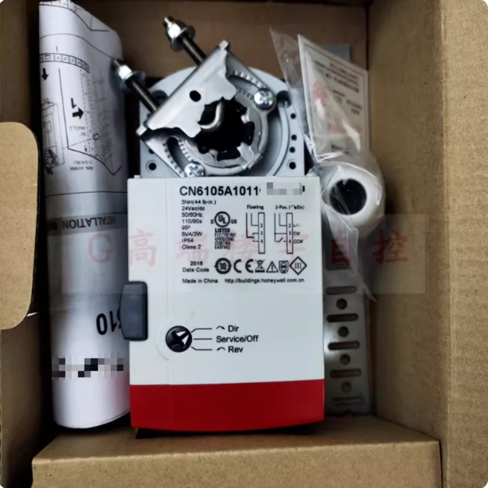 New for air valve actuator CN4605A1001/CN6105A1011/CN7505A2001/CN7505A3002/CN4610A1001/CN6110A1003