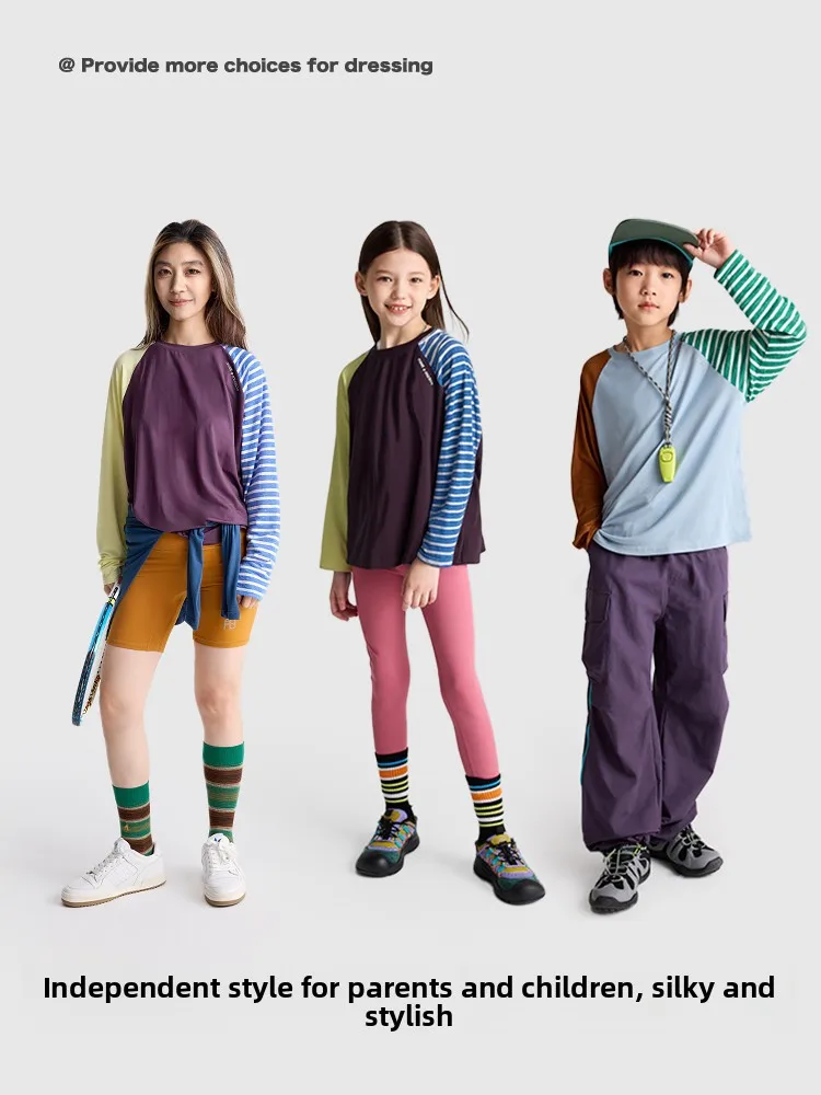 Purrfect Diary Children's Long Sleeve T-Shirt Boy's Base Layer Shirt Spring Autumn New Style Girls' Casual Loose Fit Top