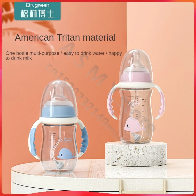 

Dr.Green Newborn baby bottle Tritan 180mL/240mL/300mL Wide Mouth With handle Full body washable Lightweight/drop resistant