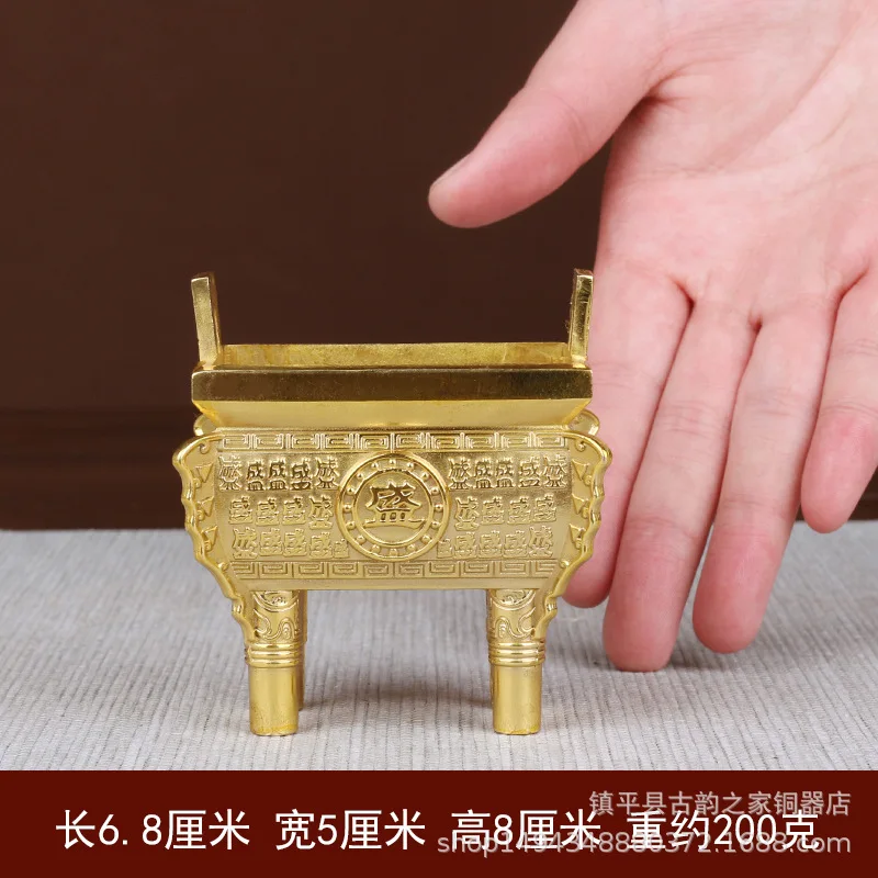 Pure Brass Square Grand Tripod Ornament Large Office Living Room Company Store Home Gift Craft