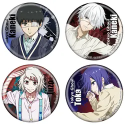 Brdwn Tokyo Ghoul Ken Kaneki JUZO SUZUYA REI Touka Kirishima China Official Authorization Cosplay Badge