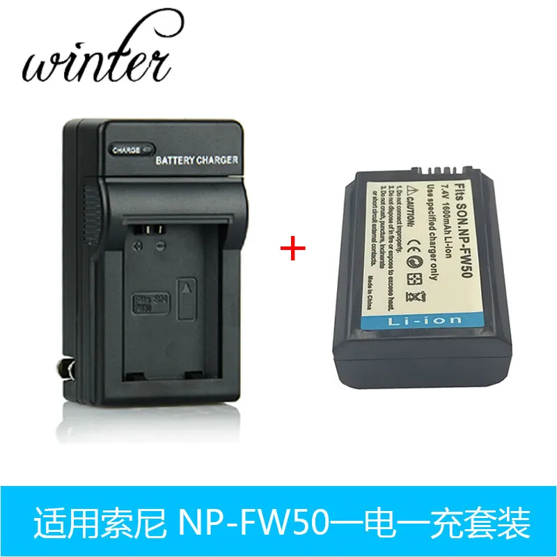 New High-Quality Batteries for Sony NP-FW50 A6300 A6000 LA5000 A7R A7M2 NEX 5T Mirrorless Camera Battery