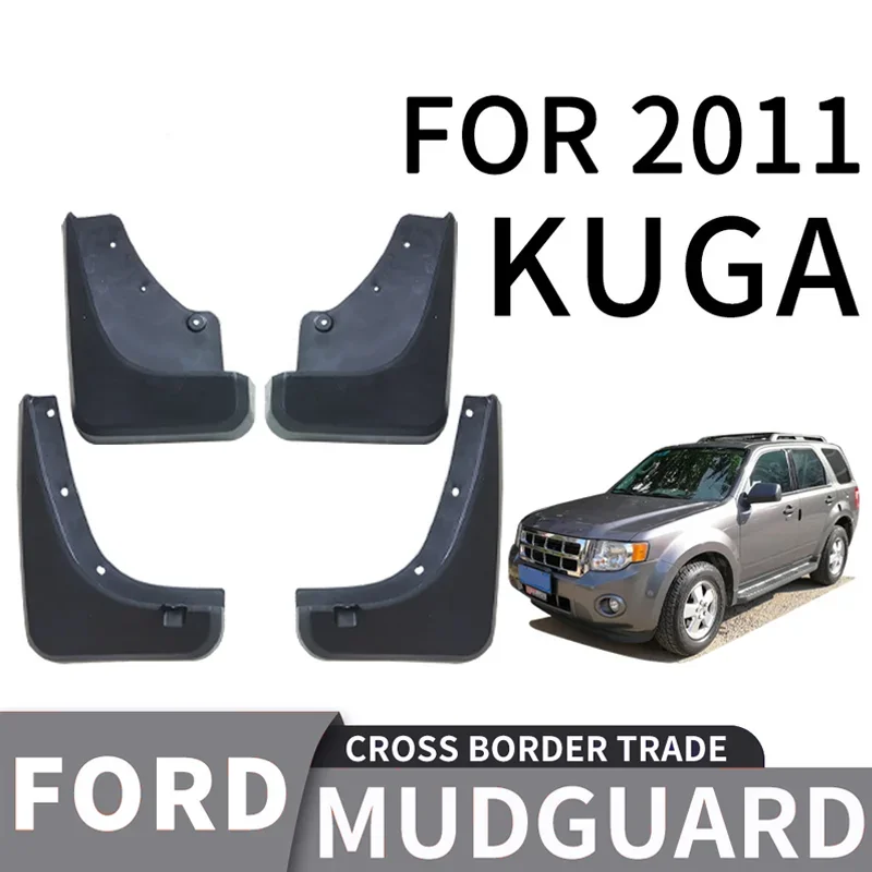 

Suitable for 2011 Ford Maverick Ford Maverick car tire fender PP soft rubber material auto parts fender