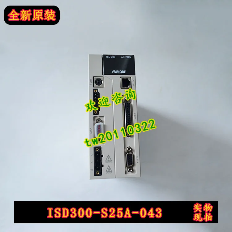 [Genuine Guarantee] ISD300-S25A-043 Microsecond VMMORE Servo Motor Driver, Please Negotiate