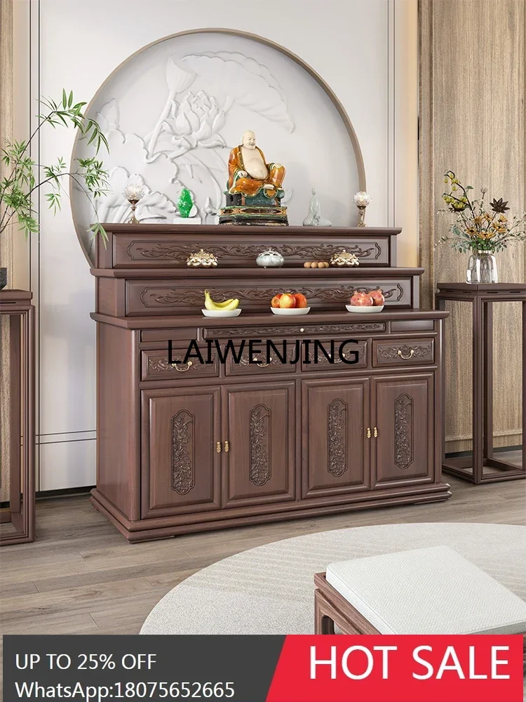 SGF ebony Buddhist hall serving table incense table three-layer Tibetan style