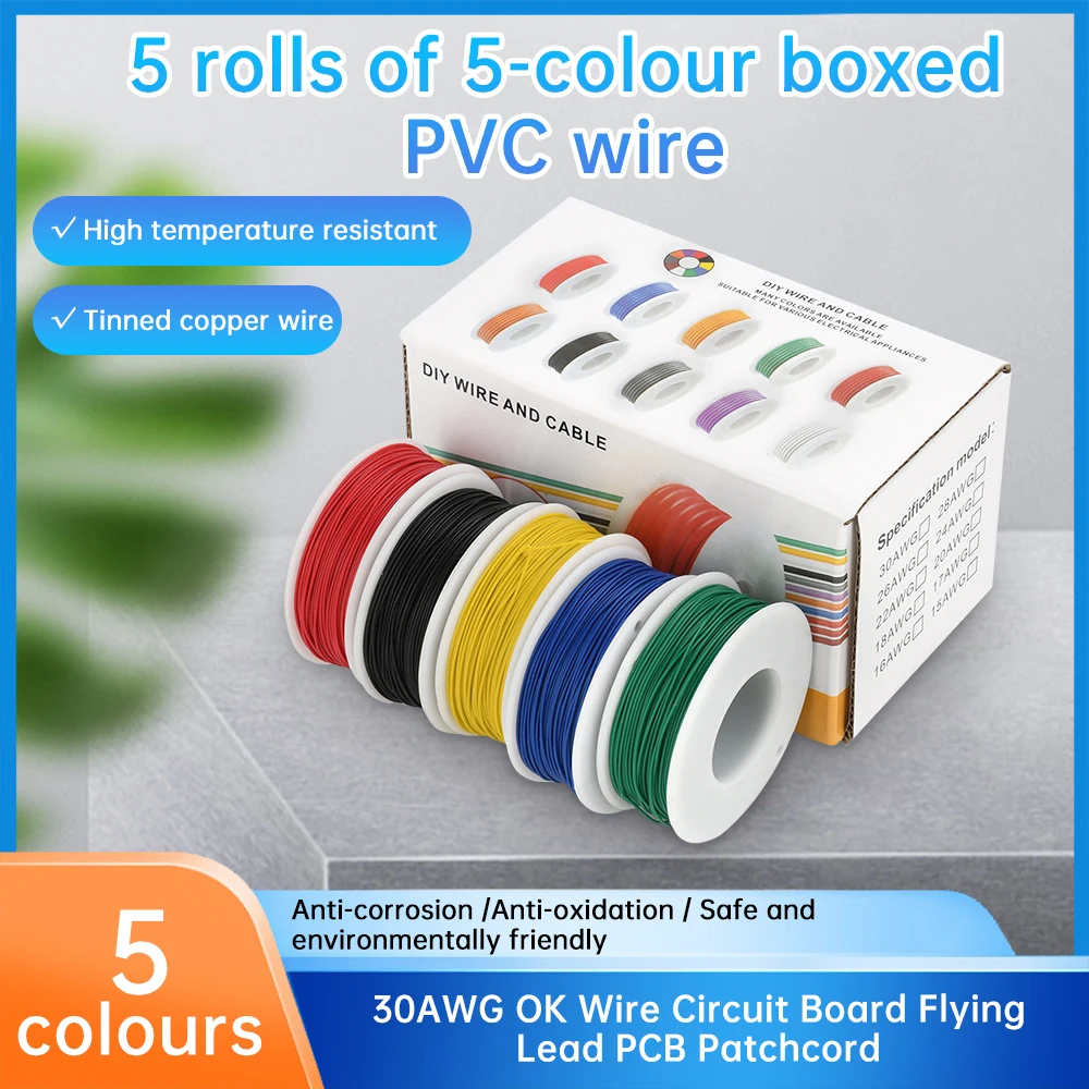 5/6 Colors 30AWG 50M Stranded Tinned Copper Flexible Silicone Hookup Wire Kit for Electrical DIY/Car Power Supply