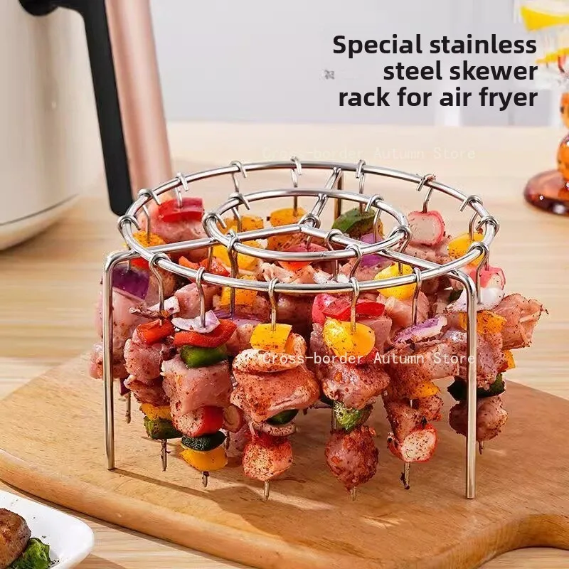 Air Fryer Grill, Oven Accessories Stainless Steel Vertical Grill Barbecue Sign, Kitchen Household