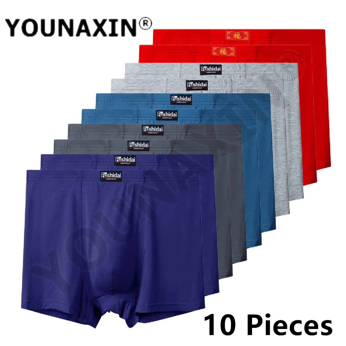 YOUNAXIN 10 Pcs Plus Size Underwear For Men\'s Panties Boxer Sexy Oversize Underpants Large Undies Loose Shorts 4XL to 13XL