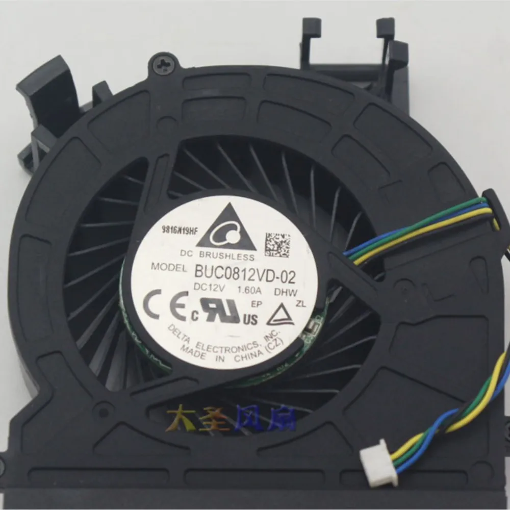 New for Delta Electronics BUC0812VD-02 DC 12V 1.60A Turbo Cooling Fan All-In-One Fan