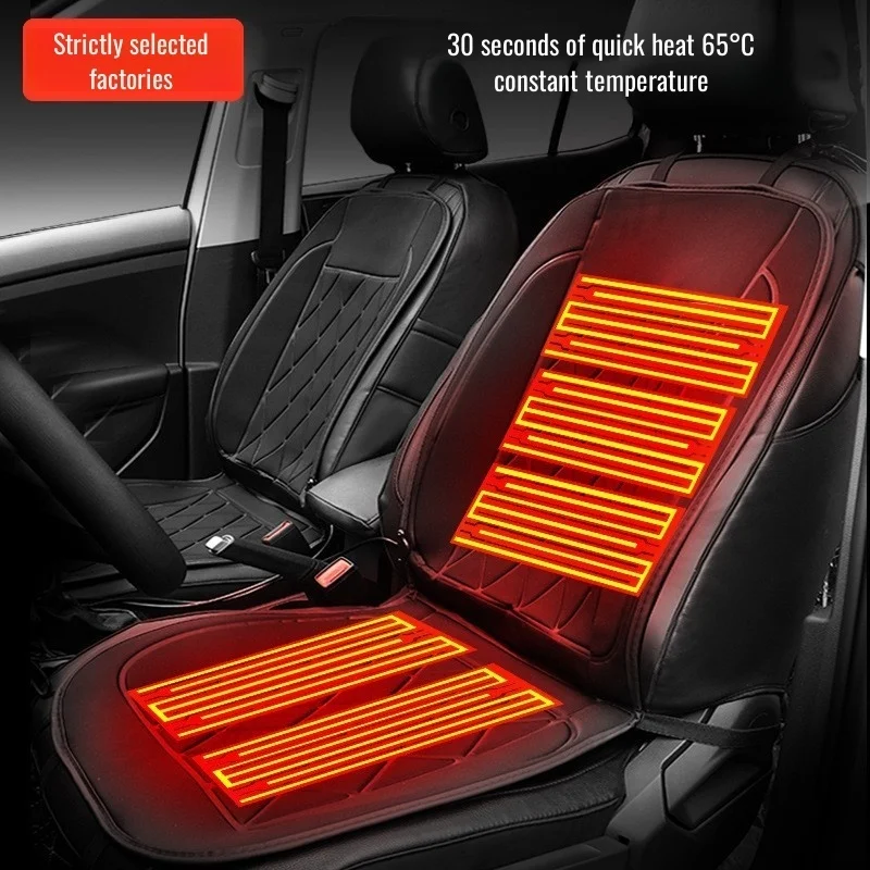 

Car heated seat cushion winter seat heater car rear 12V 45℃-65℃ 10S fast heating