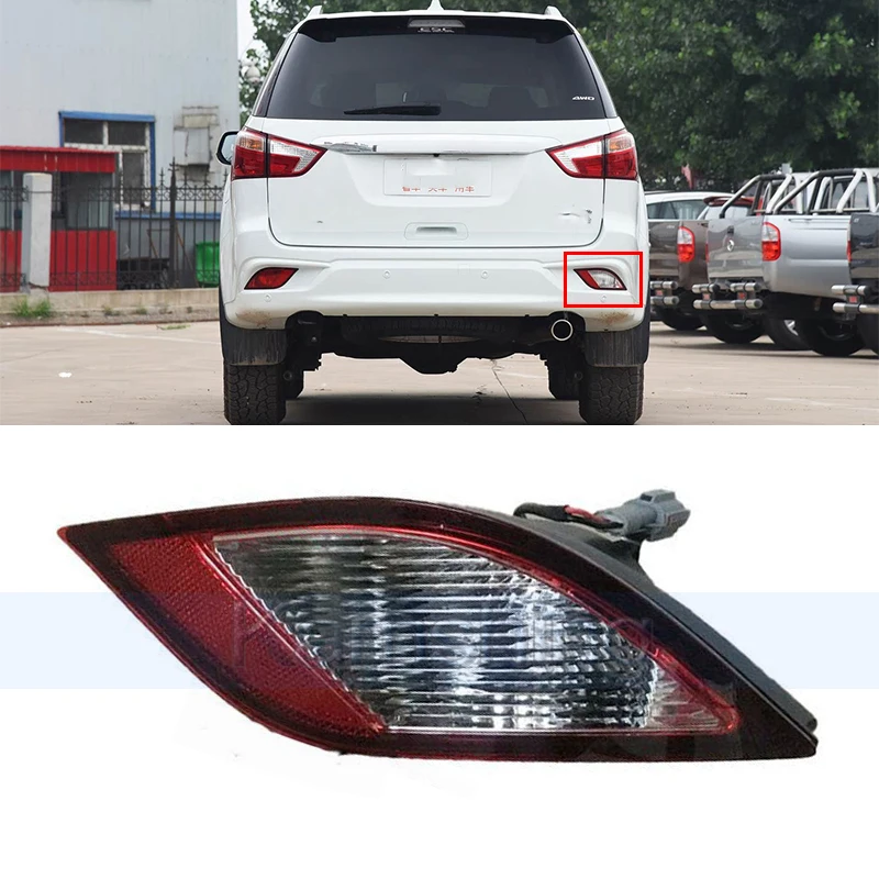 

Задний бампер Kamshing для ISUZU MU-X MUX 2013-2017, фонарь заднего хода, противотуманная лампа, задний стоп-сигнал, стоп-сигнал, отражатель, лампа