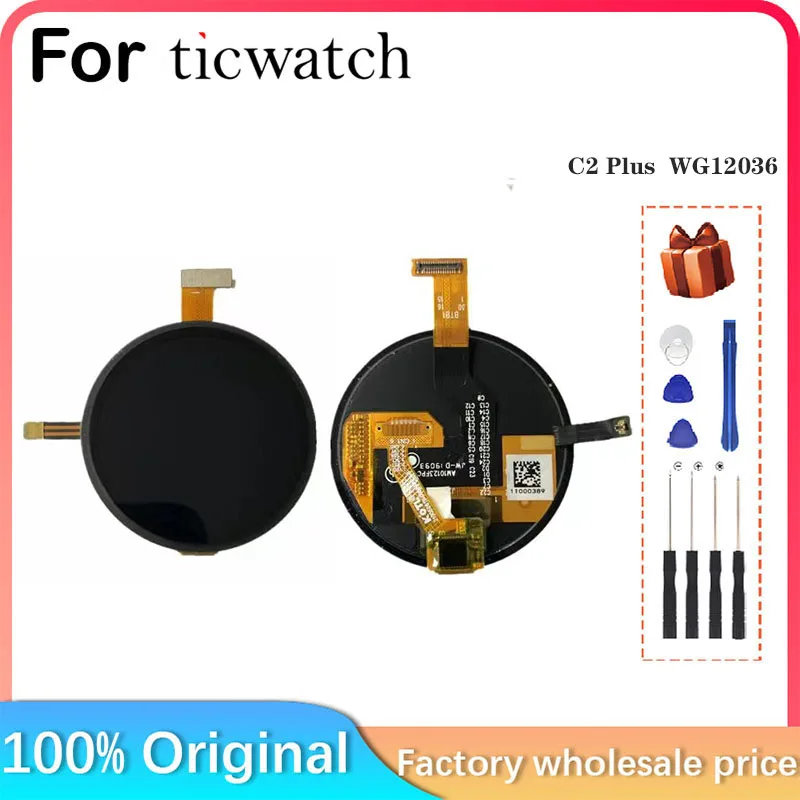 

For Ticwatch C2 2C Plus WG12036 smart watch LCD display + touch, for Ticwatch C2 2C Plus LCD WG12036 LCD AMOLED display