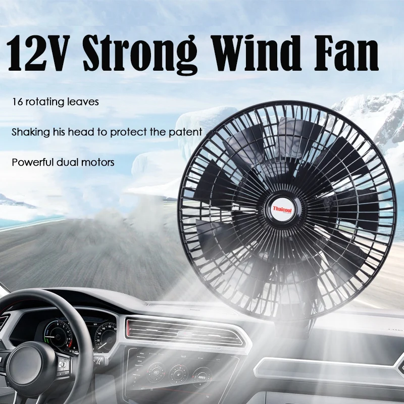 Thaicool 12V Car Electric Fan Adjustable Speed Oscillating Cooling Fans with Clip for Home Travel Car Truck