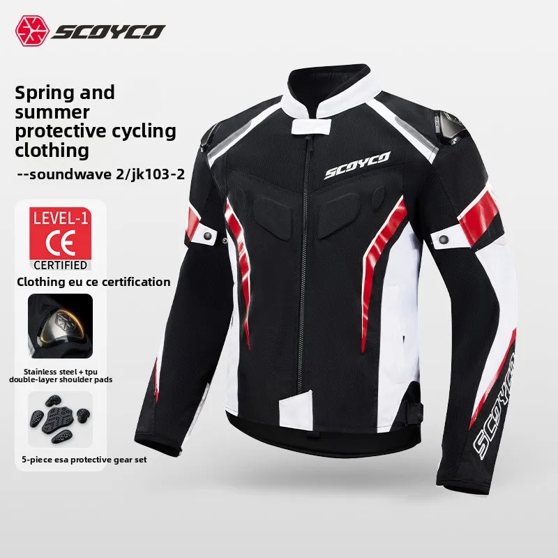 

Мотоциклетный костюм, мужской пригородный костюм для локомотива, гоночный дышащий летний костюм с защитой от падения, скорость Sonic JK103-2, куртка M-4XL, размер