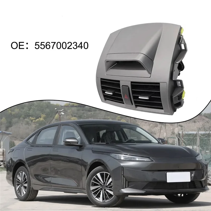 【¡¡Casa de precio! !】Panel de ventilación de aire de salida A/C para tablero central de coche, rejilla de Panel de salida de aire acondicionado para Toyota Corolla 5567002340