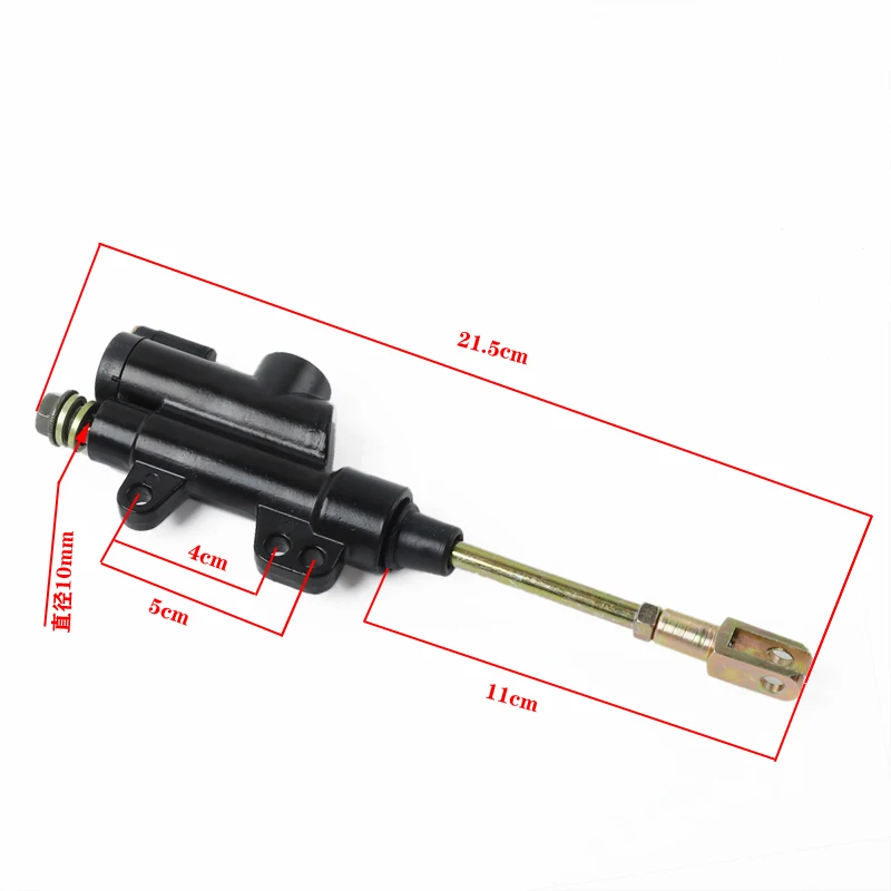 Cylindre d'huile hydraulique pour motocyclette Cross Country, freins à pied, 110, 125, 150cc