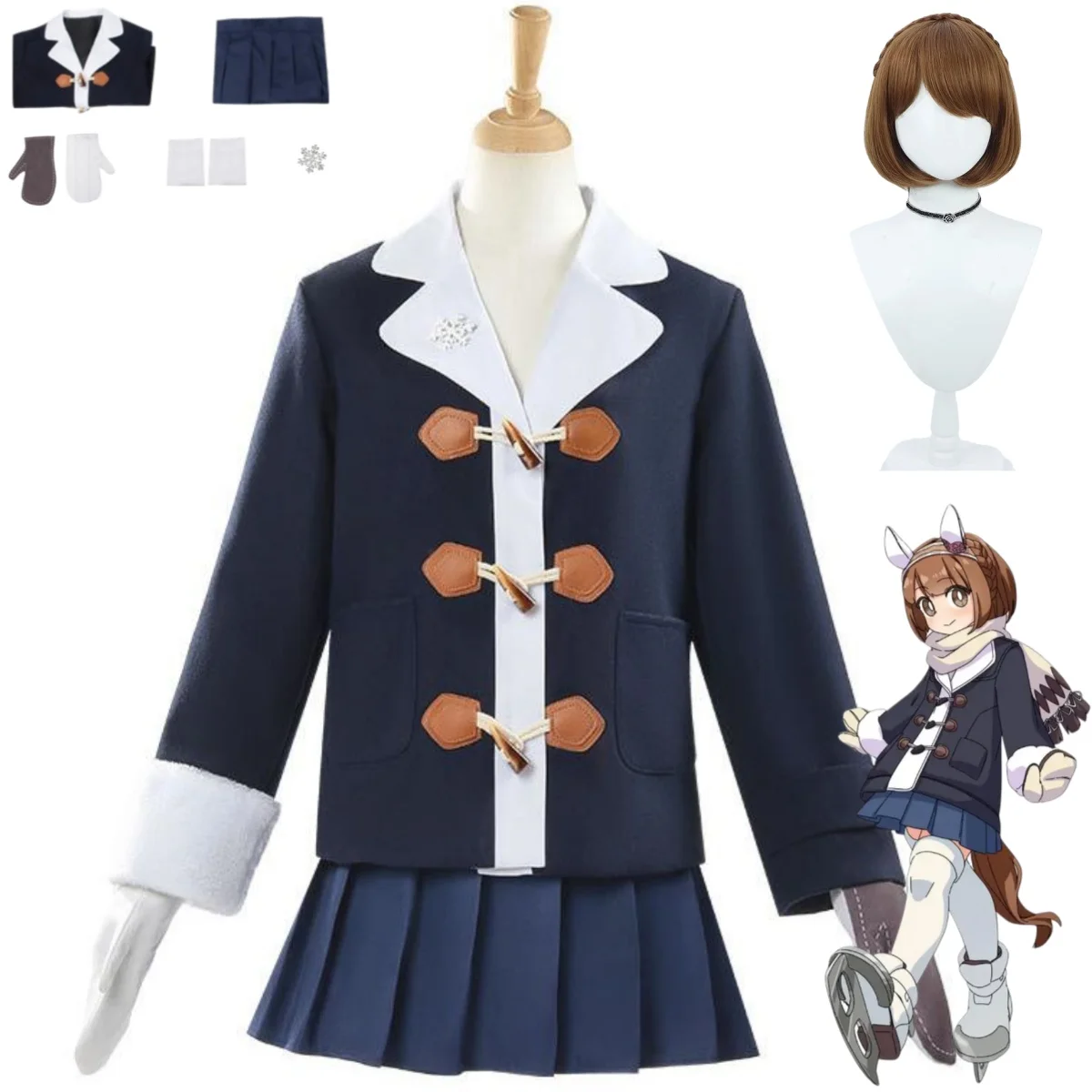 

Game Umamusume: Pretty Derby Yukino Bijin Cosplay Costume Winter Woolen Coat Skirt Wig Woman Cute Christmas Carnival Suit