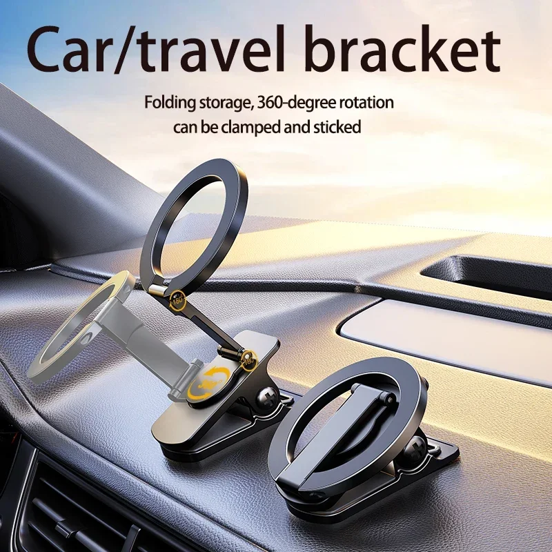 Magnetic Car Phone Holder Stand 360 Foldable Magnet Car Mount GPS Smartphone Mobile Support In Car Bracket for iPhone Samsung