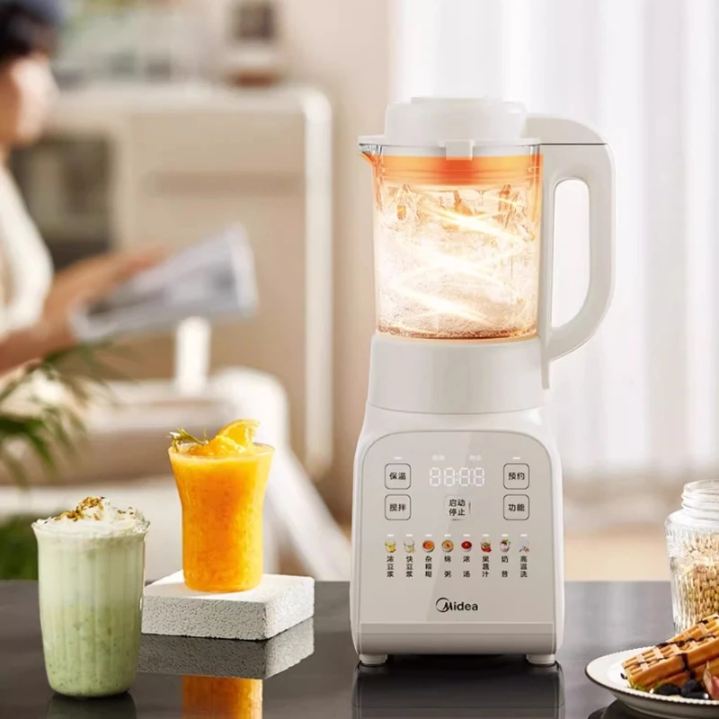 خلاط منزلي مدمج أوتوماتيكي، صغير هادئ متعدد الوظائف لكسر حليب الصويا وطباخ الطعام