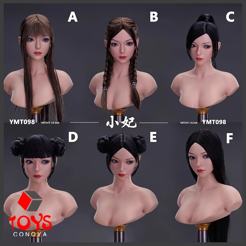 

2023 Q4 YMTOYS YMT098 1/6 Movable Eyes Female Head Sculpt Carving Model Fit 12'' TBL PH Suntan Action Figure Body Dolls