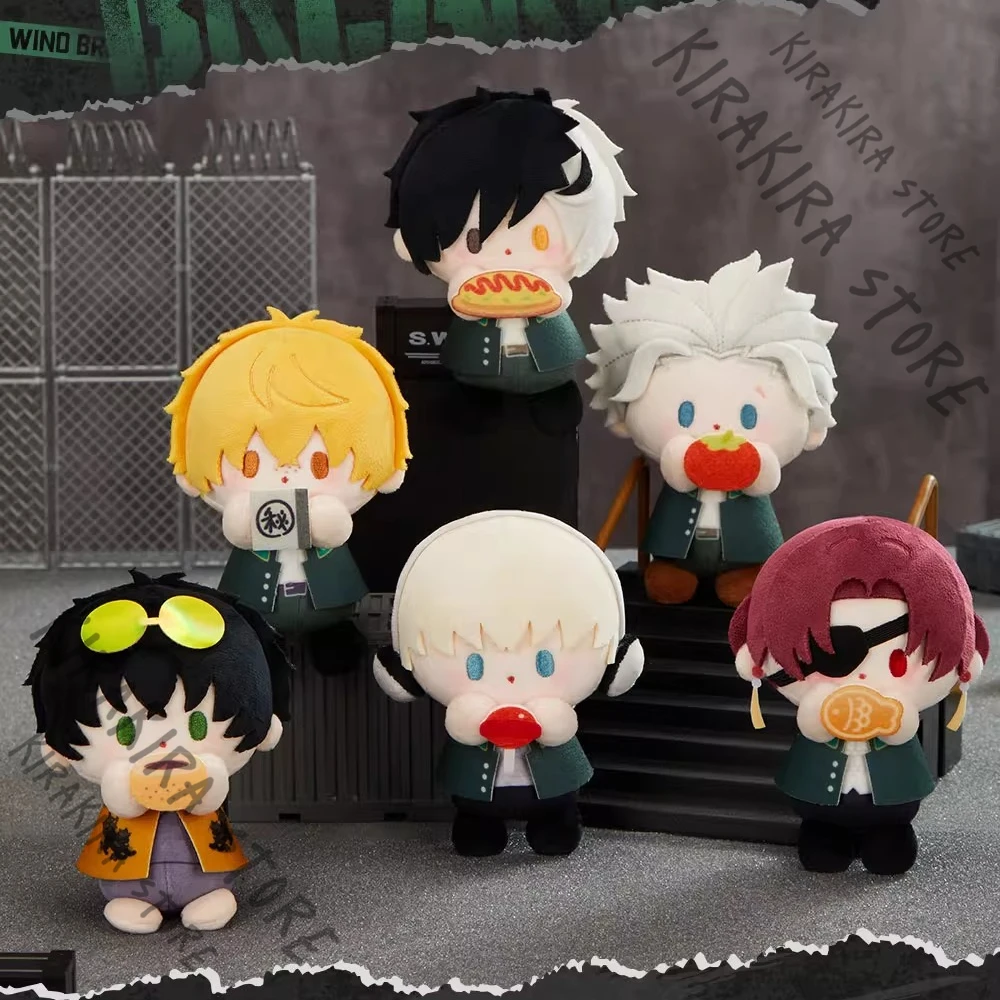 

WIND BREAKER Sakura Haruka Q Version Cotton Hanging Drop Genuine Puppet Pendants Suo Hayato Umemiya Hajime Keychain Maumet Gift