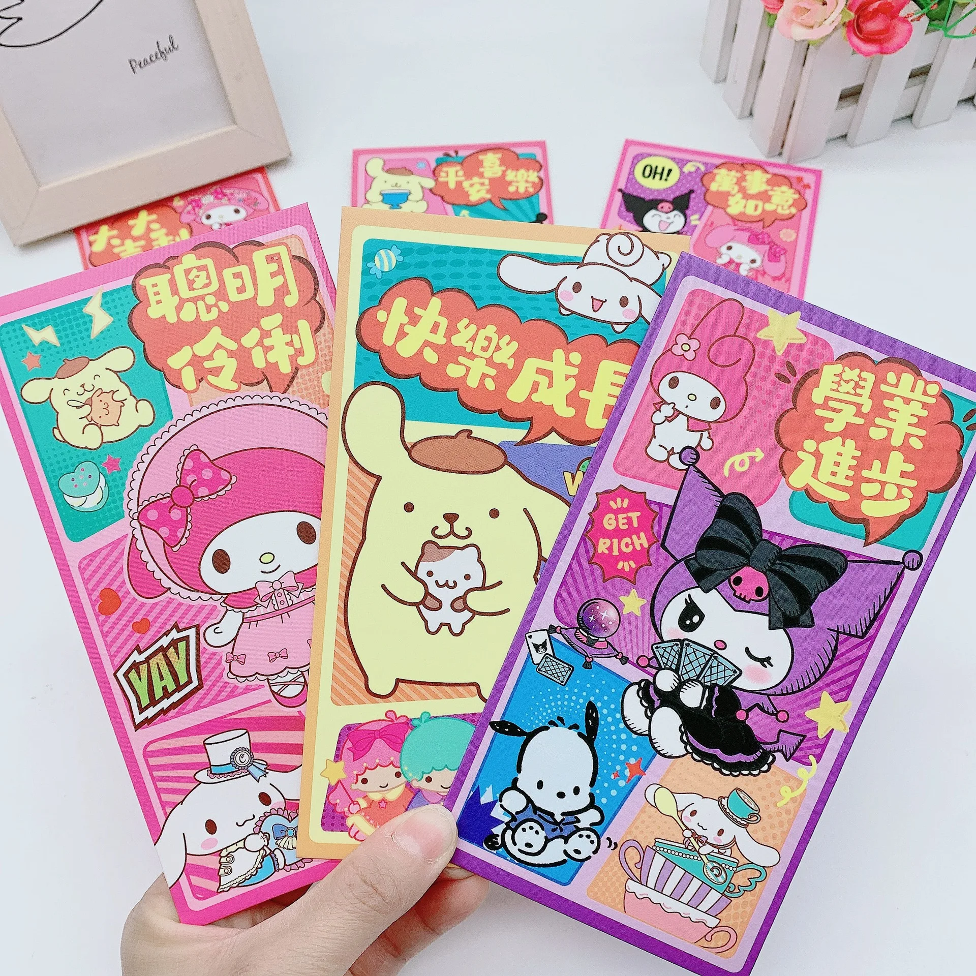 6Pc/Lot CNY 2025 New Year of the Snake New Year Red Packet Sanrio Kuromi Cinnamoroll  MyMelody New Year Red Packet Envelope Gift