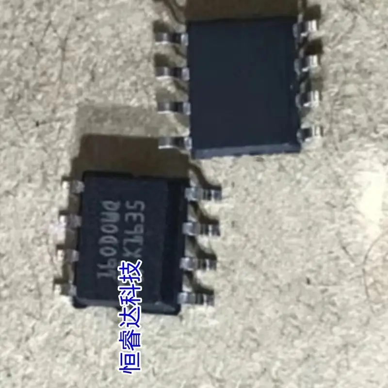 1PCS M35160WT M35160 160DOWT 160DOWQ 160D0WQ 160D0WT Original automobile chip In Stock Can order