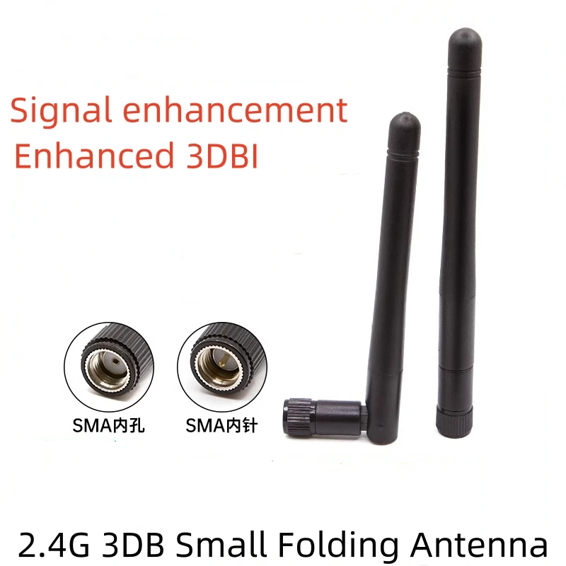 1PCS 2.4G 3DB small folding antenna, Bluetooth/WIFI antenna, white/black SMA inner screw glue stick antenna
