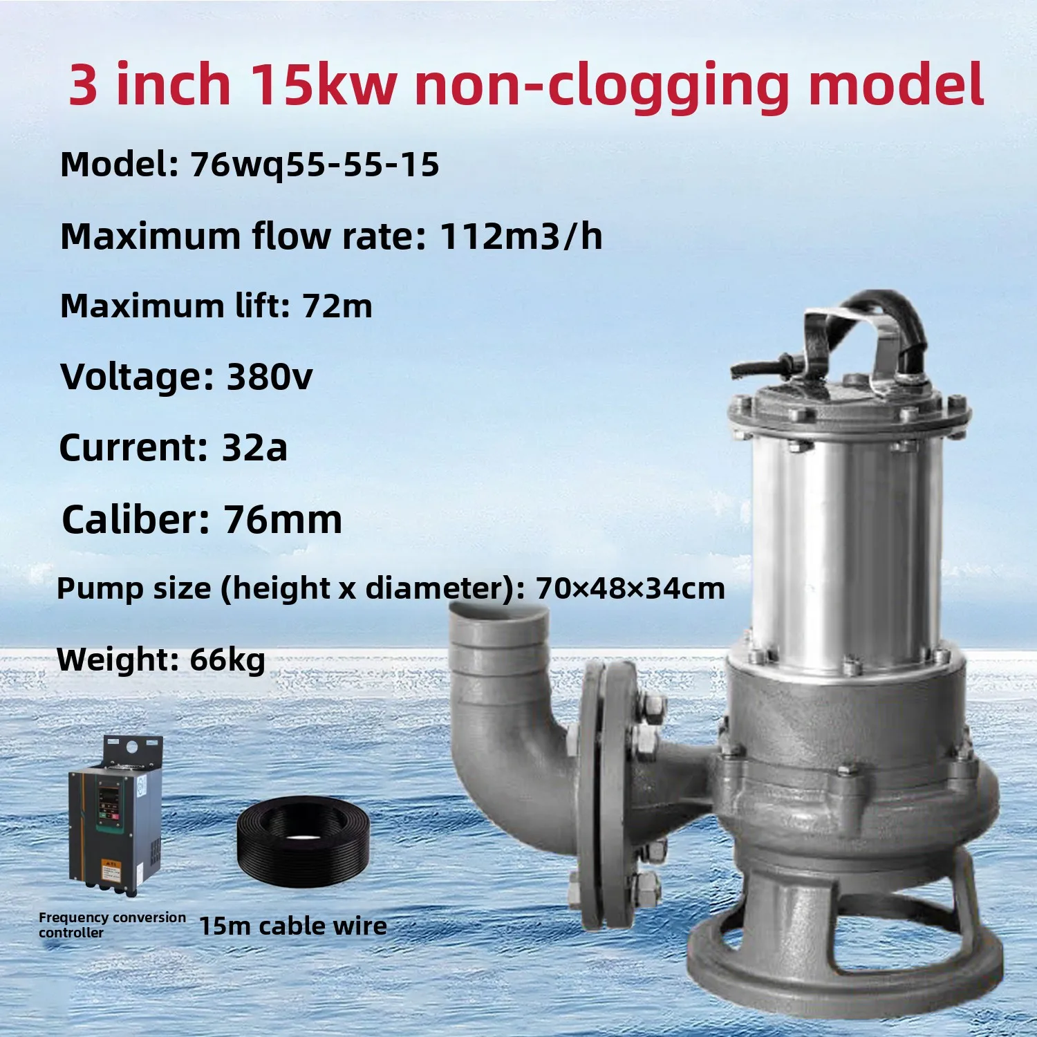 3-Inch Lightweight 15KW Sewage Pump for Fish Pond High Pressure Non-Clogging Customized OEM 2-Year Warranty 15m Cable Stainless