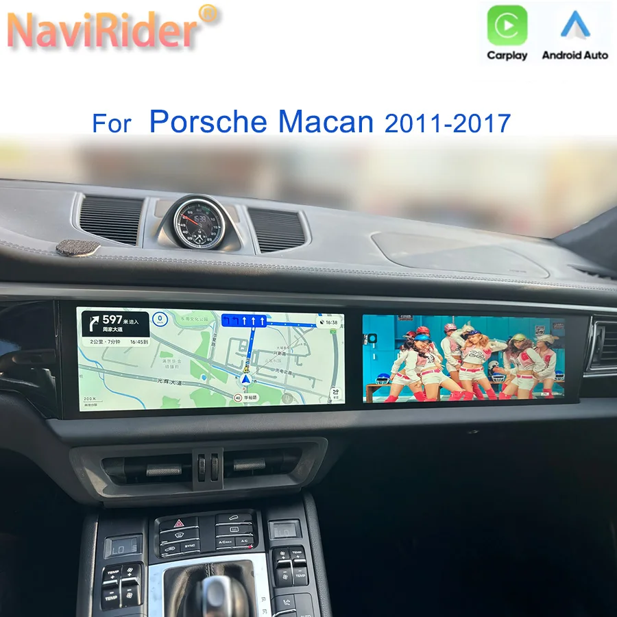 12.3+12.3inch Dual Screen Android Auto For Porsche Macan 2011-2017 Carplay Stereo  Radio Multimedia Player  GPS DSP  Navigation