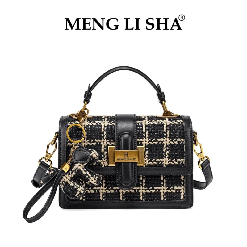 Light luxury brand women's handbag 2025 autumn and winter new plaid bag, high-end texture single shoulder diagonal cross bag