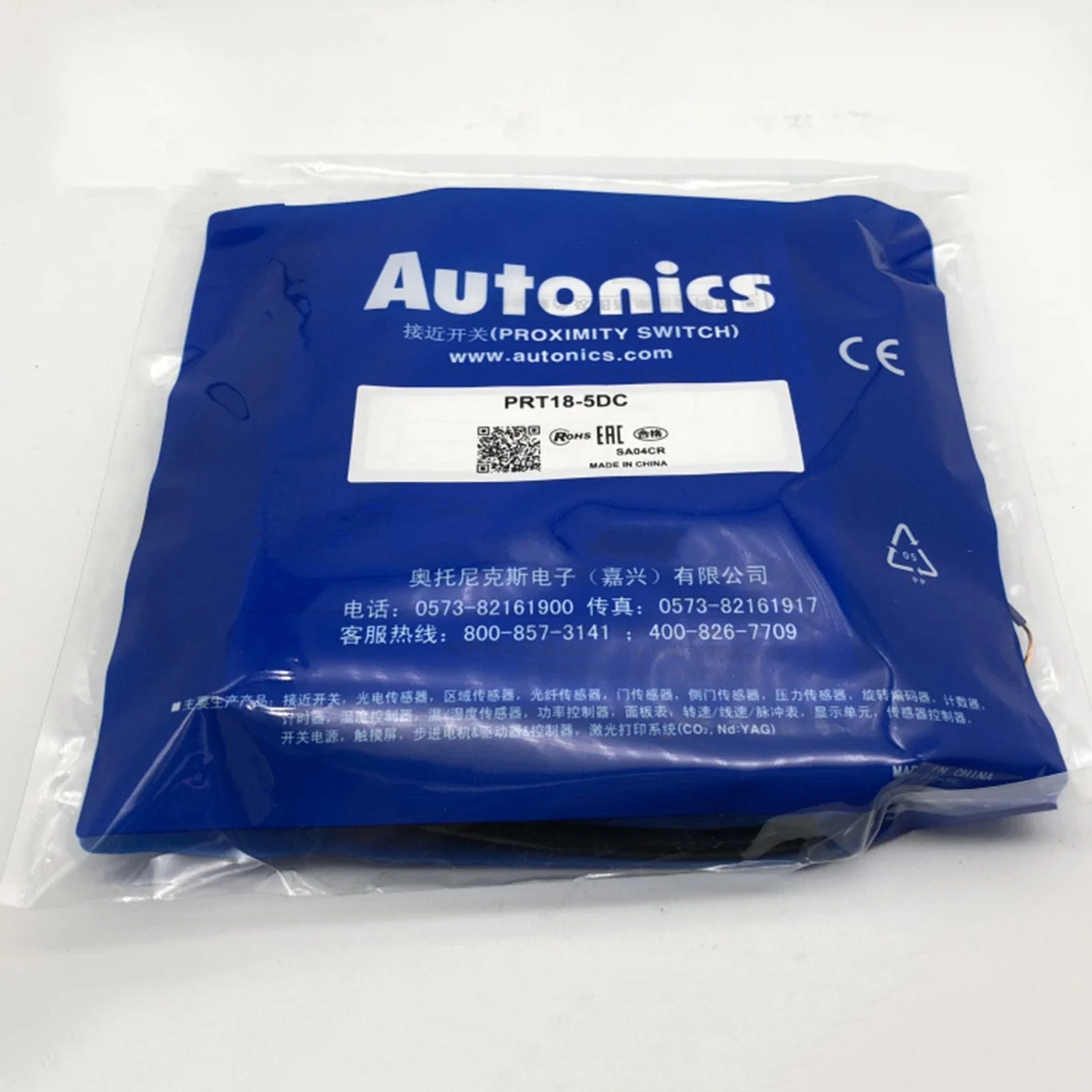 PRT18-5DC - Cylindrical Inductive Proximity Sensors
