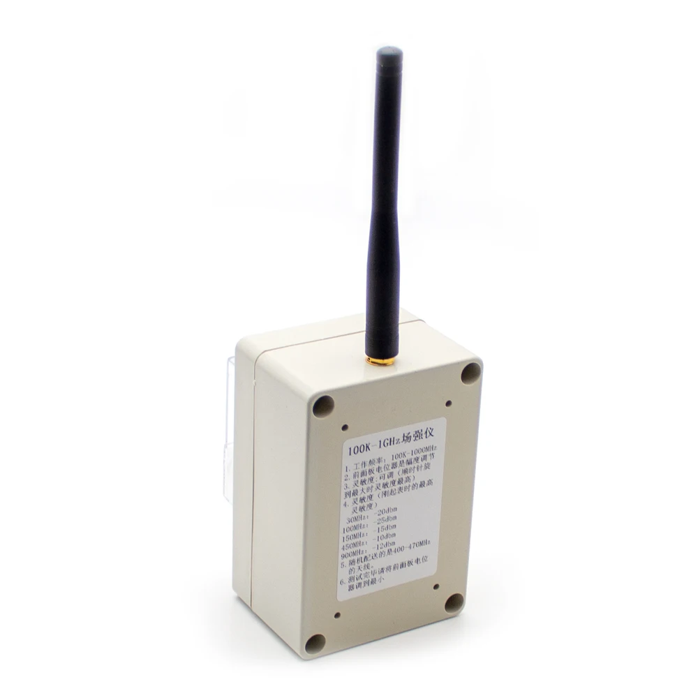 Medidor de Fuerza de Campo de banda ancha, 100KHz-1000MHz, medidor de fuerza de campo Simple, intercomunicador, antena fuerte