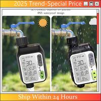 A61Z Deals Automatic IRRIG System Garden Water Timer With Rain Sensor 3 Timing Programs Waterproof Irrigation Controller