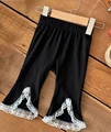 black pants