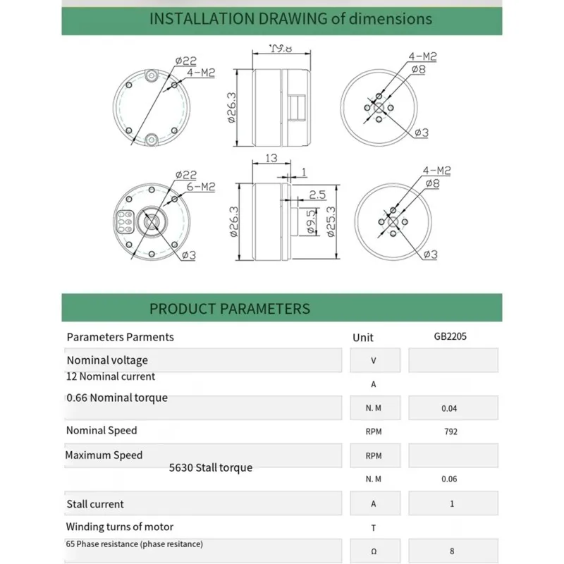 SOFT-GB2205 Brushless DC Inner Robot Motor For Camera Robot Gimbal Mechanical Stabilizer PMSM Motor