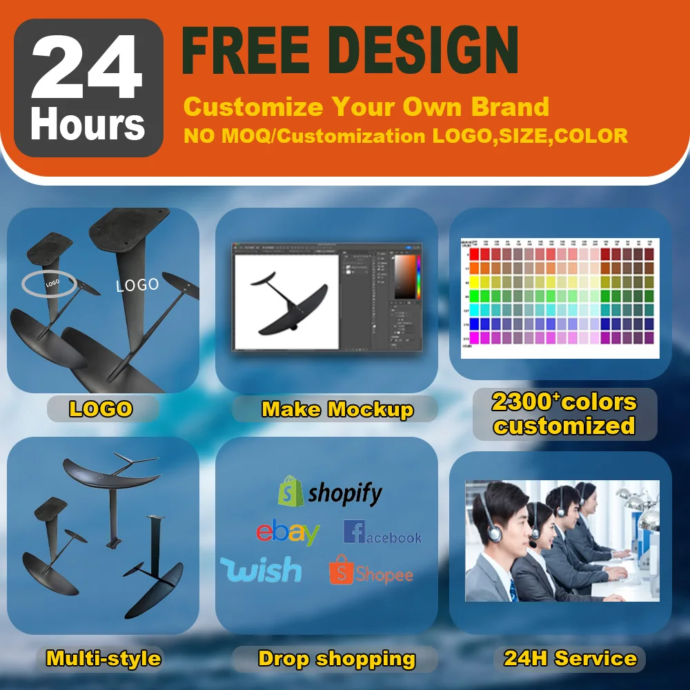 2023 جديد جودة عالية Hydrofoil الصاري بالجملة الإبحار قارب Hydrofoil GY1310 الألومنيوم ألياف الكربون لوح التزلج Hydrofoil