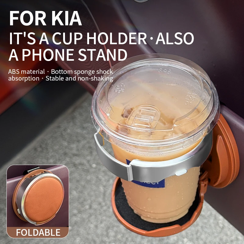 Car Cup Holder Organizer, Side Door Portable Bottle Holder, Car Drink Holder, Interior Storage Accessory, Fits Kia Rio