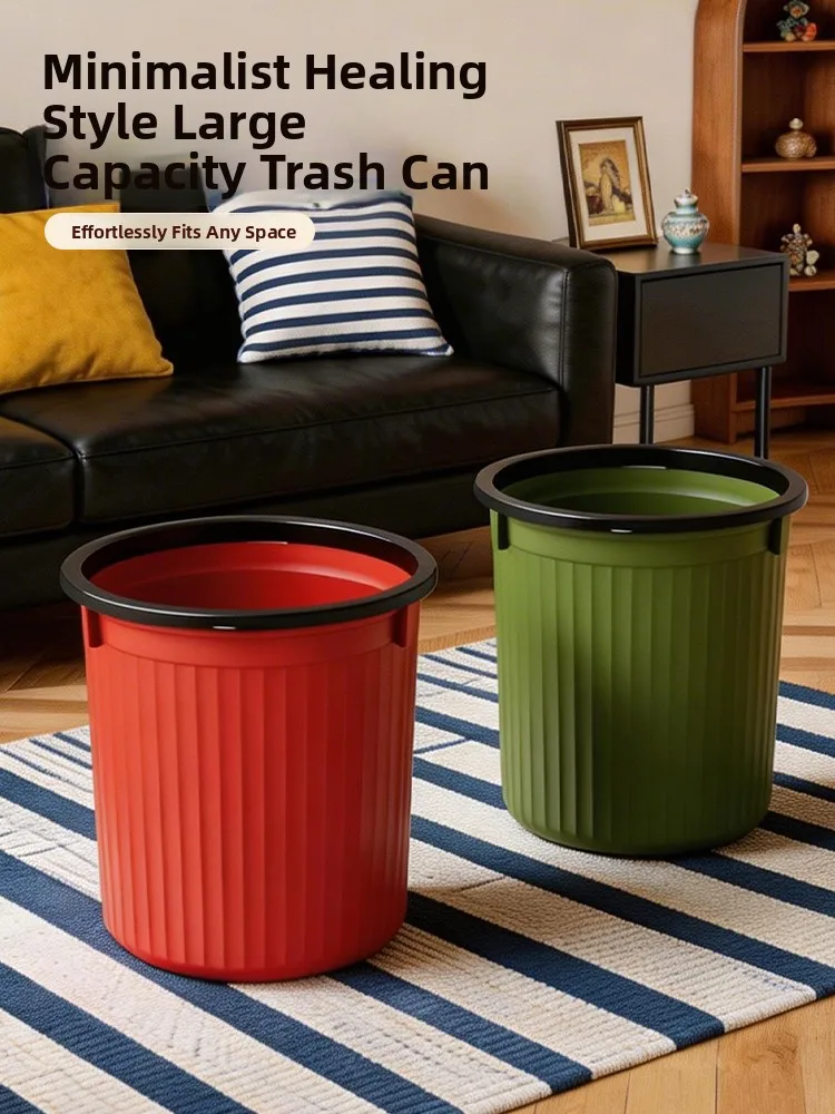 large-size-high-capacity-luxury-home-garbage-can-for-living-room-bedroom-kitchen-bathroom-office-paper-basket-round-shape-pla