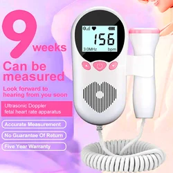 Baby Heart Rate Detector Pregnant Ultrasonic Baby Heartbeat Monitor Fetal Doppler Monitor For Pregnancy Heart Rate Monitor