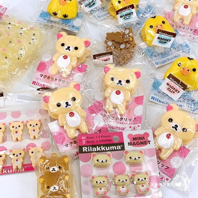 Japan Rilakkumas Cute Little Bear Model Toy Refrigerator Stickers Small Clip Kawaii Stickers Tapes Mini Storage Box Kids Gifts