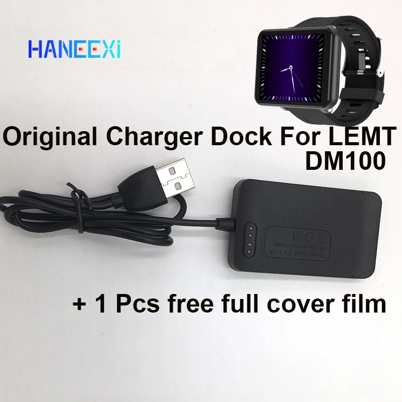 dm100 smart watch charging dock SIM metal cover part charger cable for LEMT smartwatch charging Cable with a free protector film