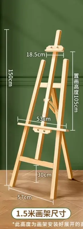 

Все возрастные группы можно использовать подставка для эскизов, складная домашняя доска для рисования, подставка для масляной живописи, инструмент для эскизов из цельного дерева