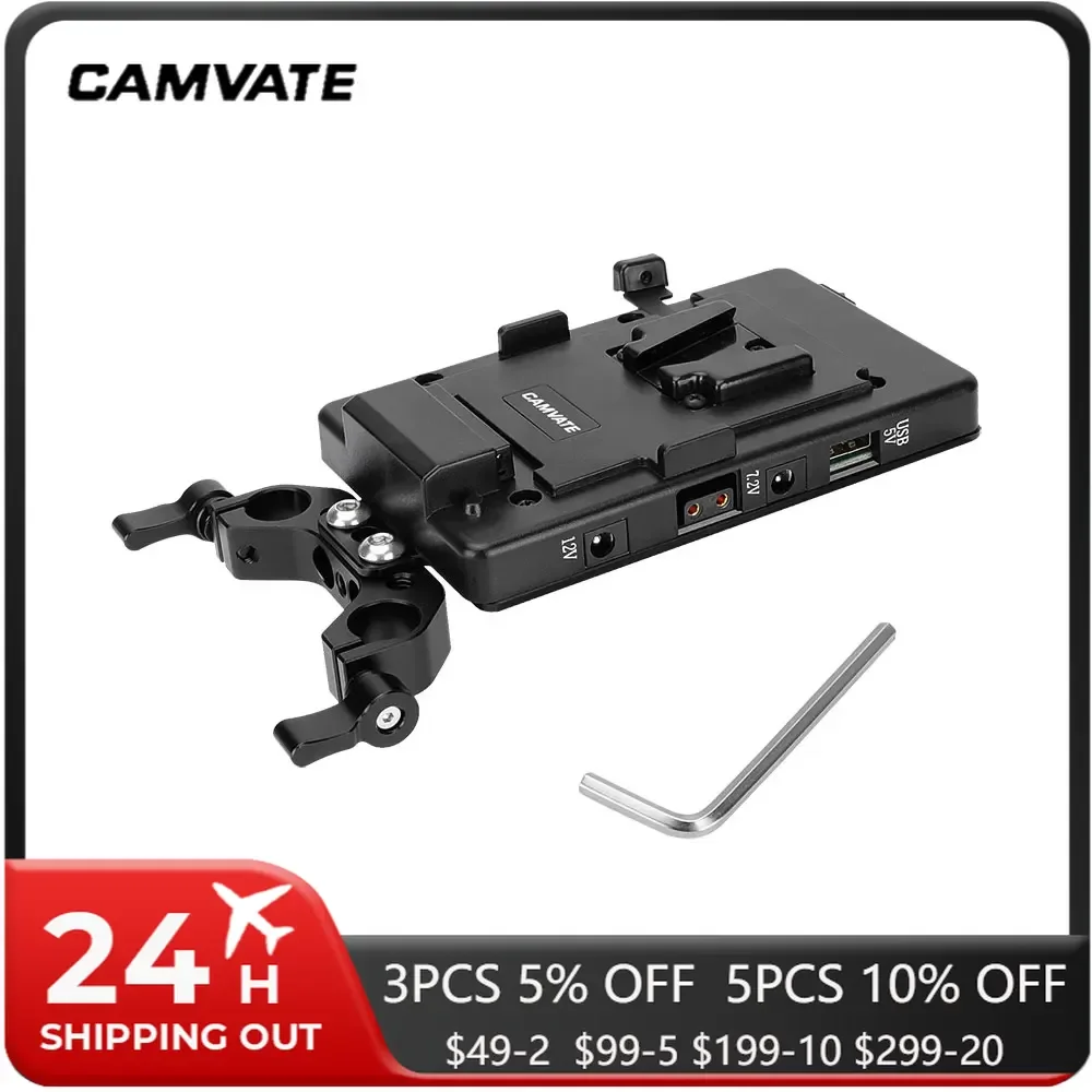 CAMVATE V-Lock Quick Release Mounting Plate /Power Supply Splitter With Standard 15mm Rod Clamp For DSLR Camera Battery Mounting